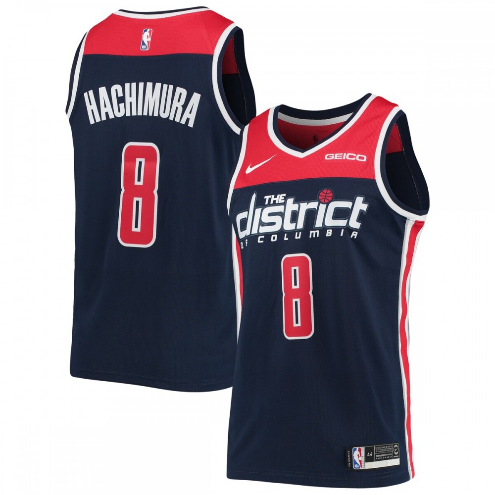 Rui Hachimura Washington Wizards Swingman Player Jersey - Icon Edition - Navy-Pro Kit Vault | Brand New 26/27 Sports Jerseys